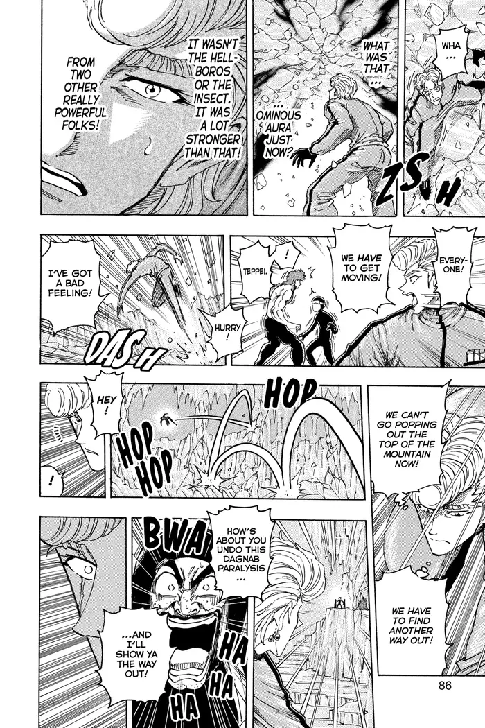 Toriko Chapter 92 image 17_optimized